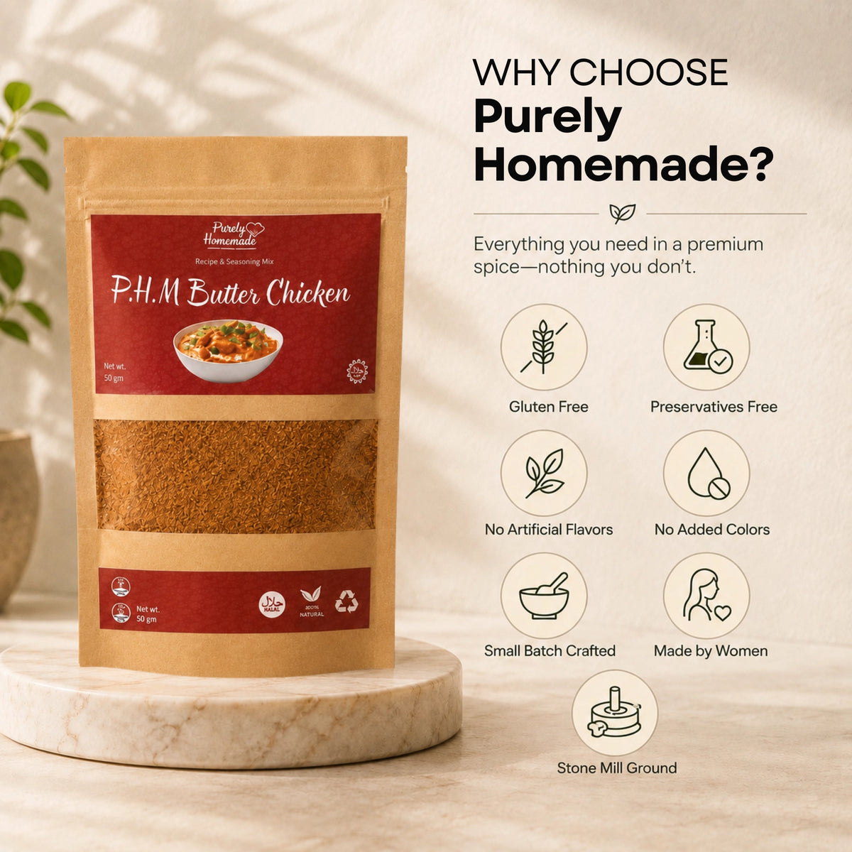 PHM Butter Chicken (50gm)